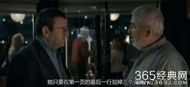 法國電影操我，勵志成長之旅，自信與成就感的魔法之旅