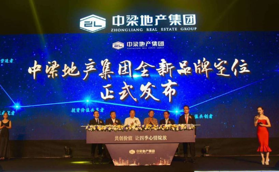 揭秘中梁地產(chǎn)上市真相與小巷特色小店的獨(dú)特魅力！