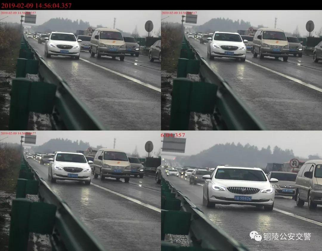 銅陵高速地產(chǎn)最新價格，時代印記與變遷的映照