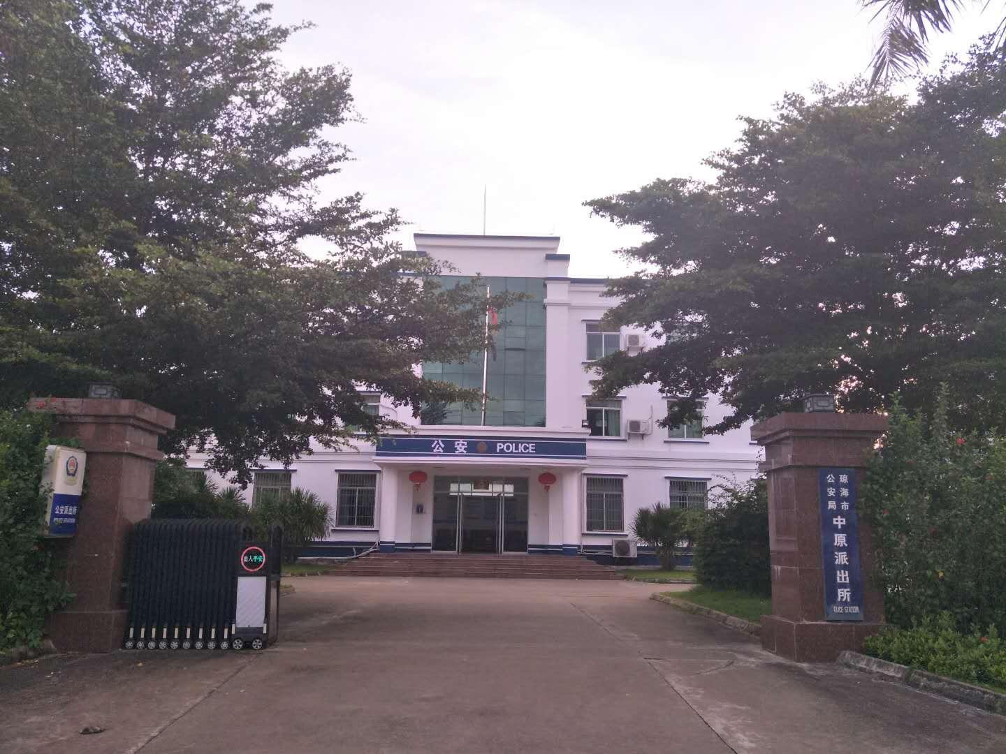 瓊海招聘信息更新，小城求職故事與溫情紐帶的交織