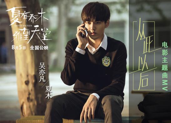 最新av天堂,探索自然美景的奇妙之旅，最新綠色天堂的呼喚