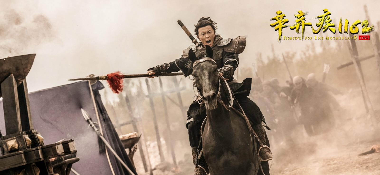 辛棄疾電影，自然之旅的心靈覺醒之旅