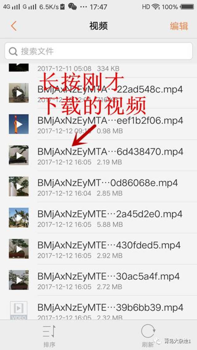 快手新版更新發(fā)布，探索小巷特色小店，感受獨特風(fēng)味