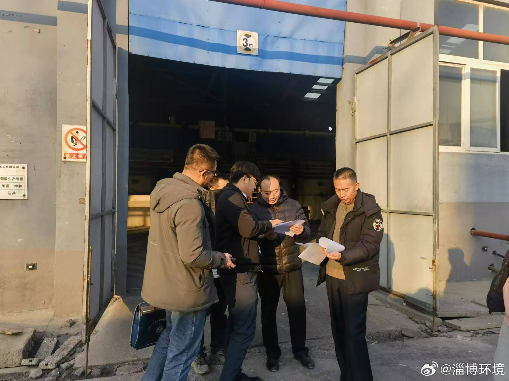 最新環(huán)保檢查動態(tài)，強化監(jiān)管，攜手共建綠色家園