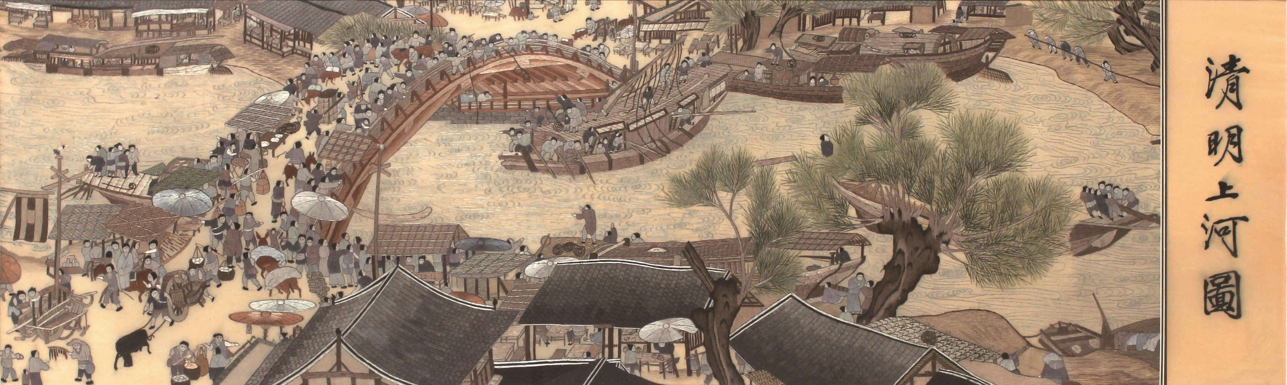 清明上河圖電視劇，千年視覺(jué)盛宴震撼呈現(xiàn)！