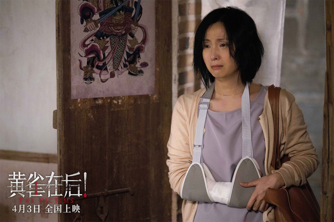 輝雨金姬貞最新影視作品,輝雨金姬貞最新影視作品，深度剖析與觀點闡述