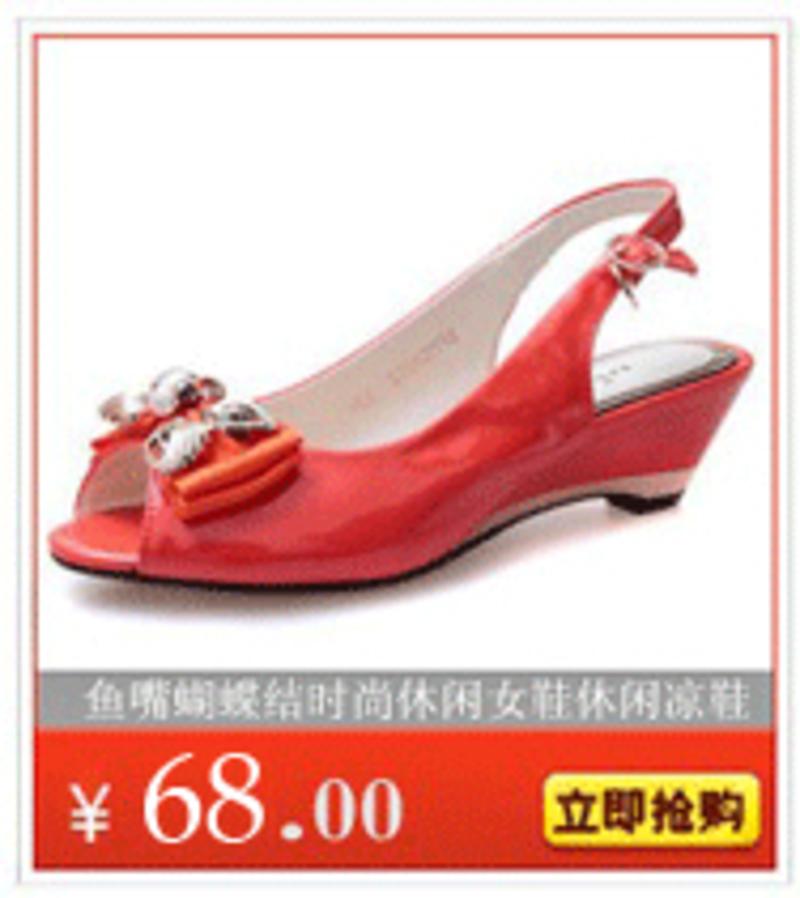 最新坡跟女鞋,最新坡跟女鞋，從腳下到心中的力量之旅