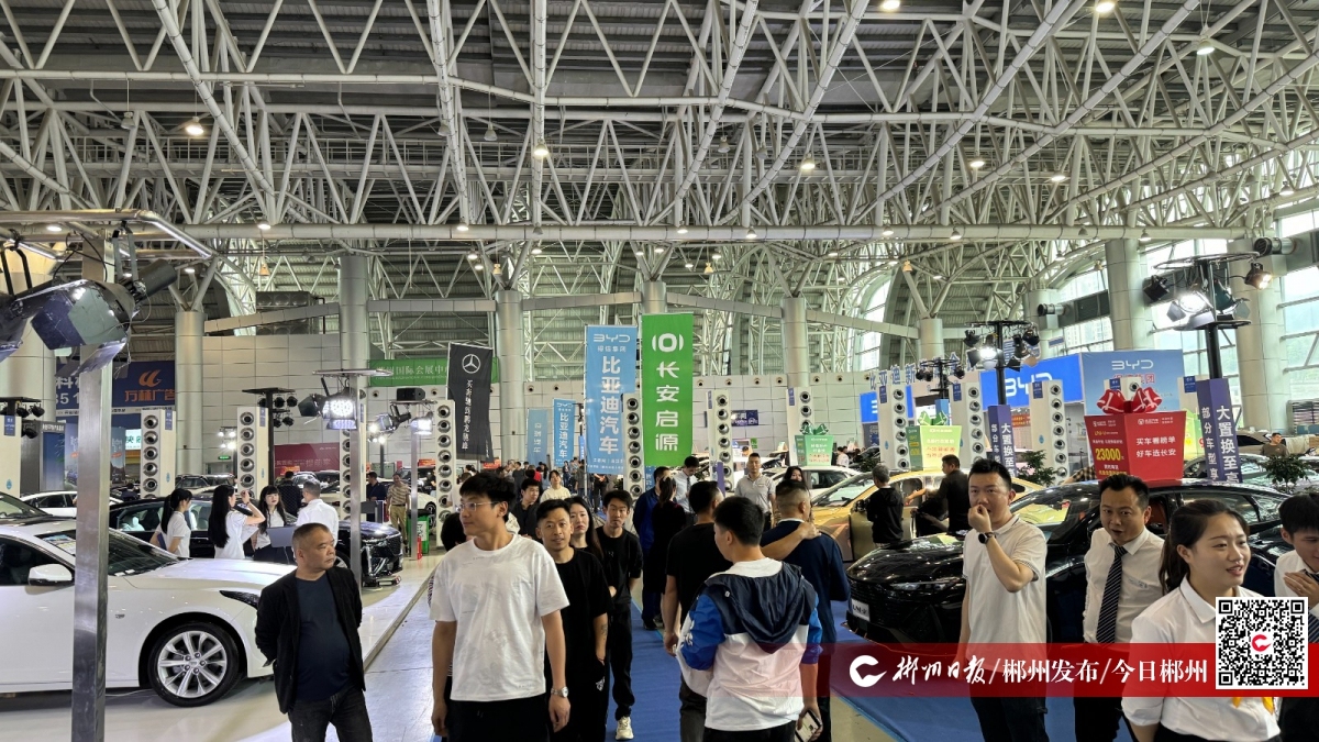 郴州國盛上市背后的夢想與友情故事