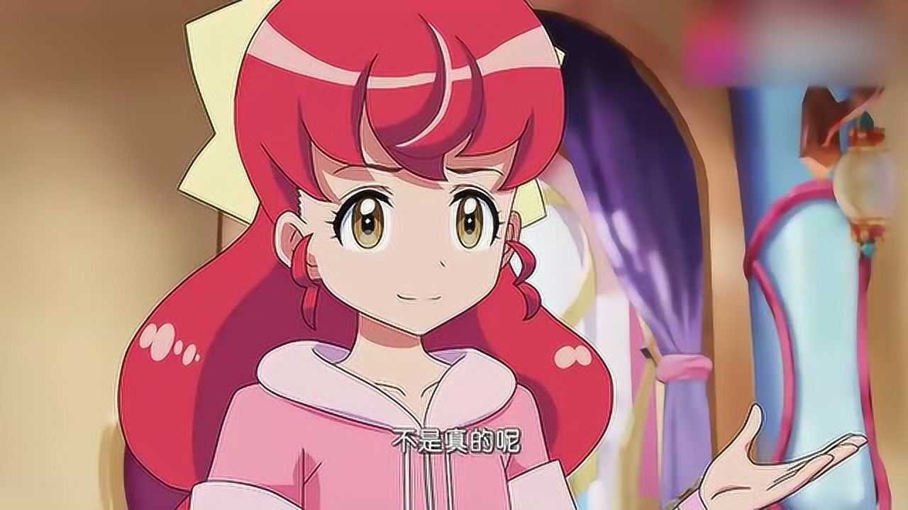 最新版巴拉巴拉小魔仙，全新魔法世界的奇幻探索