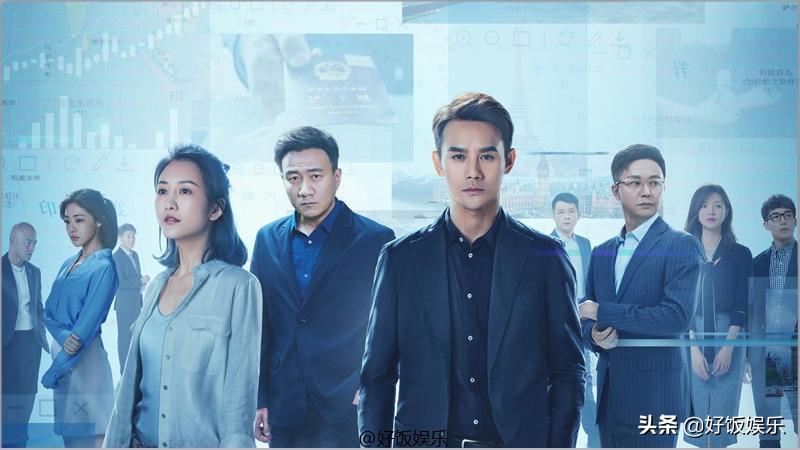 北平無戰(zhàn)事電視劇，日常溫情中的友情與愛的見證