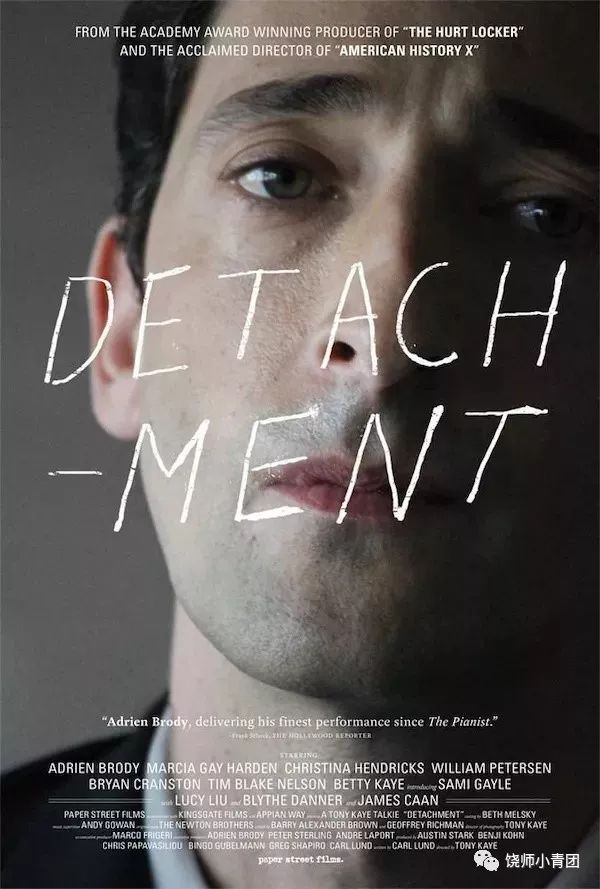 電影抗顏為師，技能學(xué)習(xí)與任務(wù)完成指南