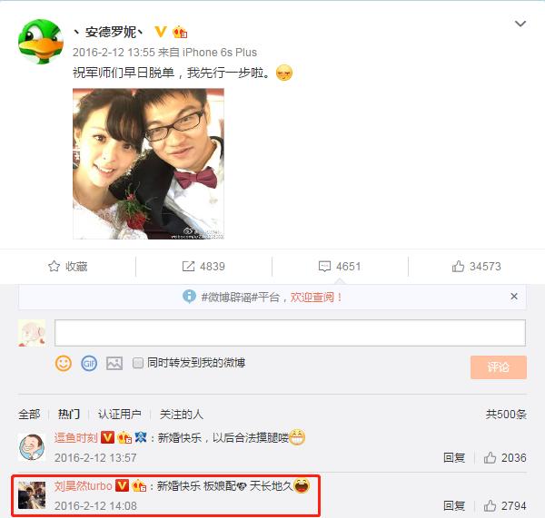 安德羅妮新版本奇跡賊，步驟指南與策略解析