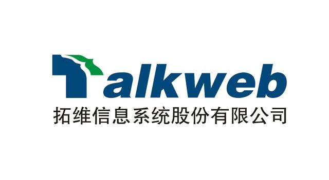 拓維信息重組動態(tài)詳解，步驟指南與操作指引