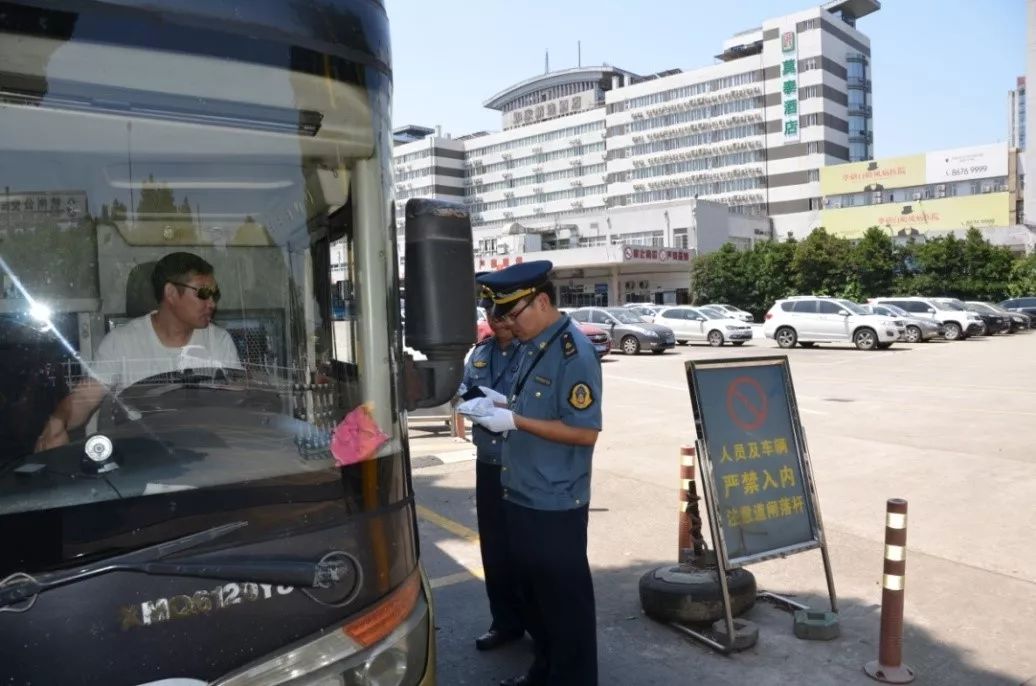 運(yùn)管改革動(dòng)態(tài)資訊，變革浪潮中的自信與成就感之源