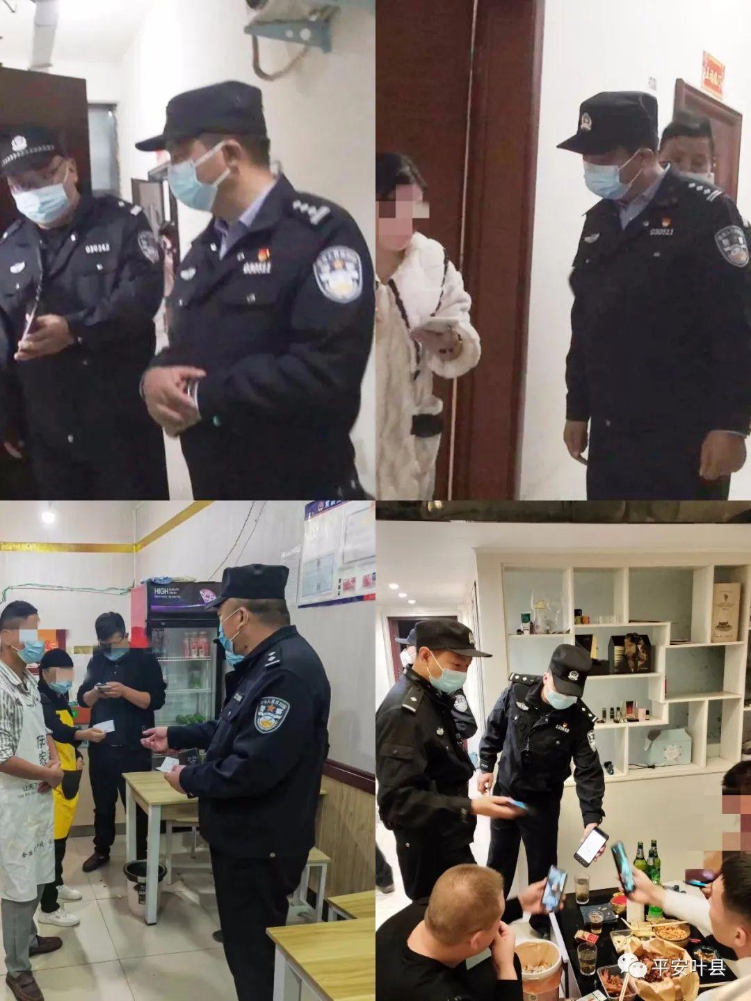 葉縣最新房源出租，優(yōu)質生活即刻擁有！