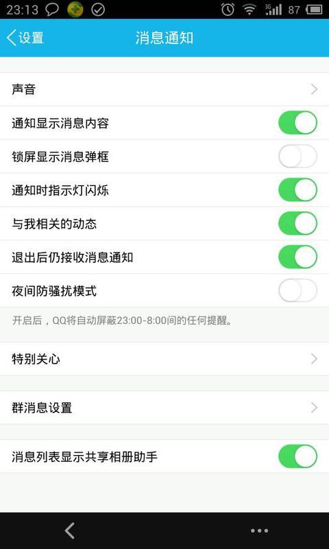 最新手機(jī)發(fā)布信息概覽，掌握最新科技動(dòng)態(tài)