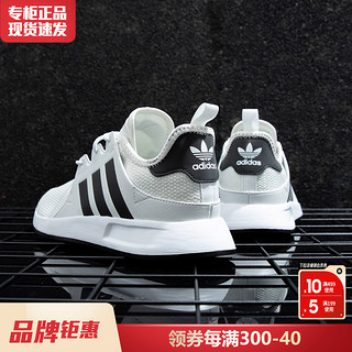 三葉草新款男鞋，科技與生活的完美融合典范