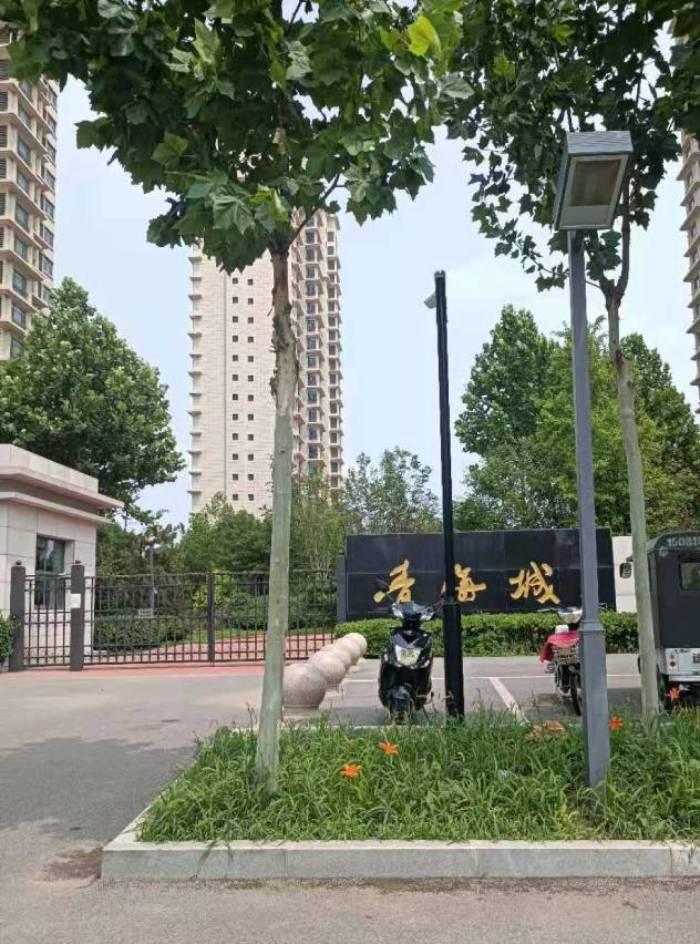 香河青海城最新房價(jià)動(dòng)態(tài)，機(jī)遇與超越的旅程