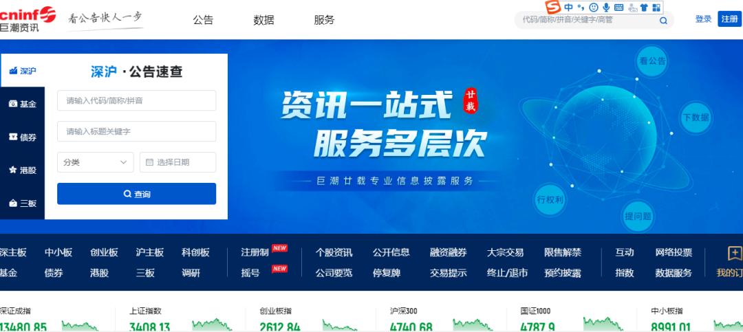 18小時最新網(wǎng)址匯總，探尋小巷美食的秘密天堂！