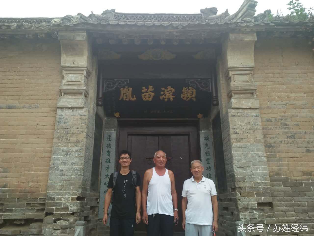 河南族譜大全最新版，科技與傳統(tǒng)文化的和諧融合