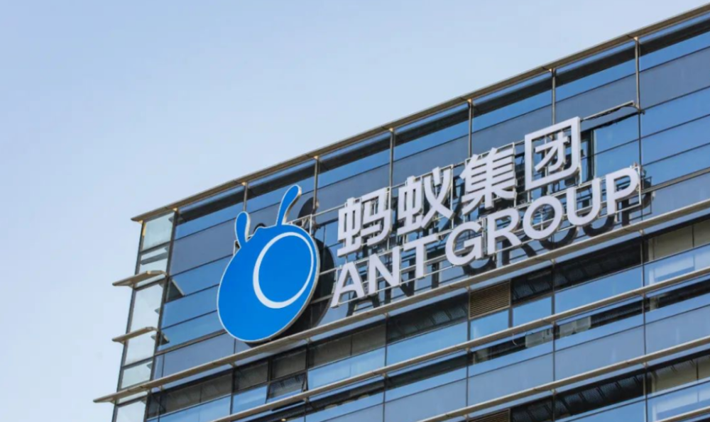 螞蟻集團(tuán)日常趣事，友情、陪伴與家的溫暖紀(jì)實分享