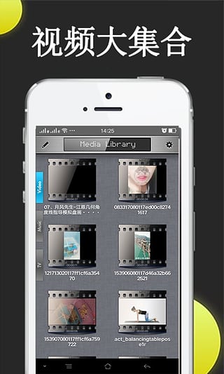 2017 Wibox最新版下載,2017年Wibox最新版下載，時代的產(chǎn)物與科技的印記