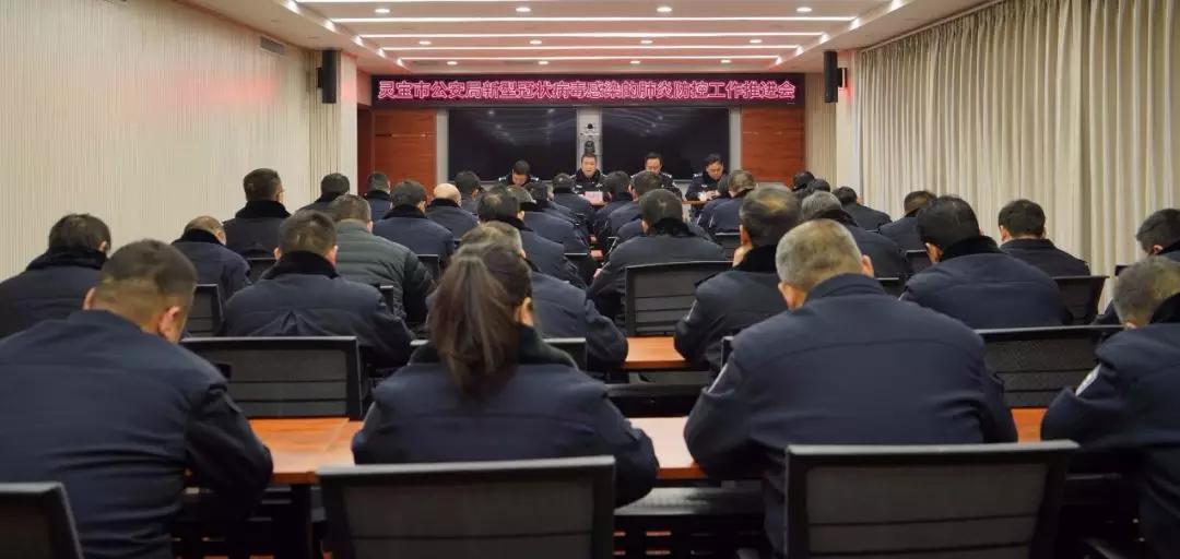 靈寶最新病毒資訊,靈寶最新病毒資訊，科技前沿的守護(hù)者，引領(lǐng)未來(lái)生活新潮流