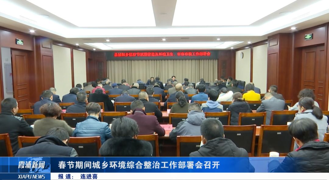 霞浦新聞網(wǎng)最新資訊，友情與愛在日常生活中的溫馨傳遞