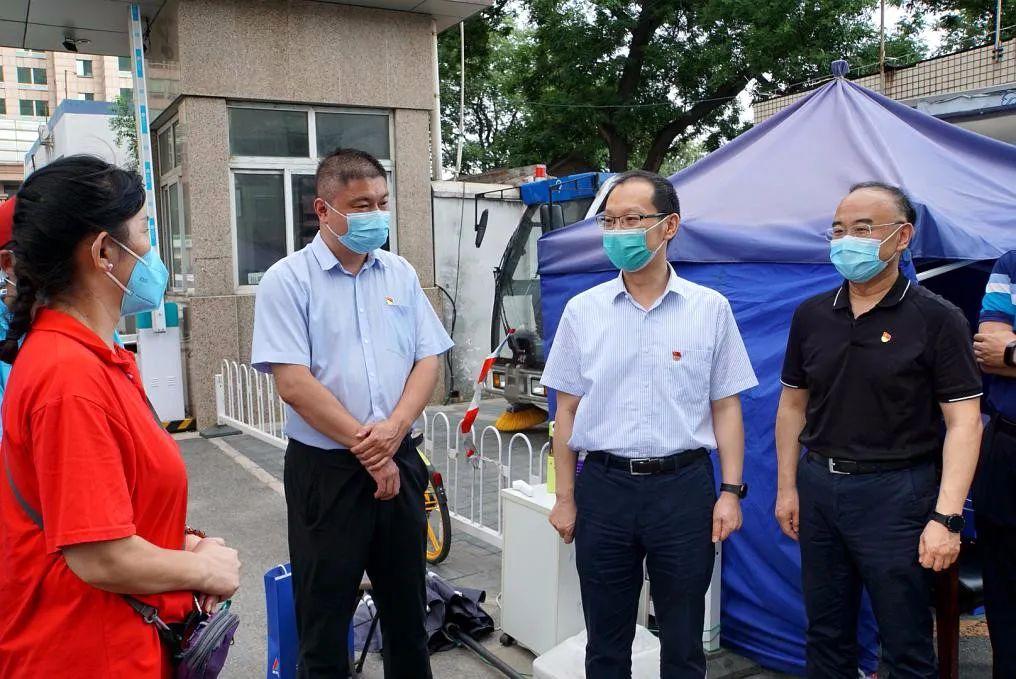 北京廣播電視大學(xué)，深入解析其辦學(xué)層次與定位