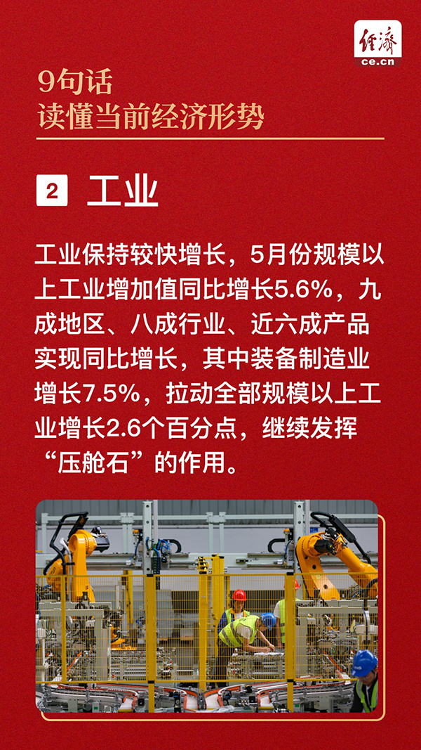 句“達(dá)州最新制衣廠招聘”改寫為：“達(dá)州新制衣廠誠(chéng)邀人才”。,達(dá)州新制衣廠誠(chéng)邀人才??????