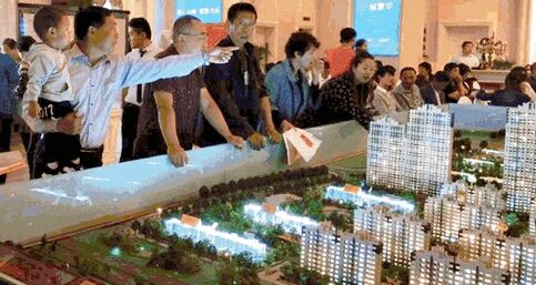 長(zhǎng)樂(lè)金峰房?jī)r(jià)動(dòng)態(tài)及自然美景探索，內(nèi)心平靜之旅