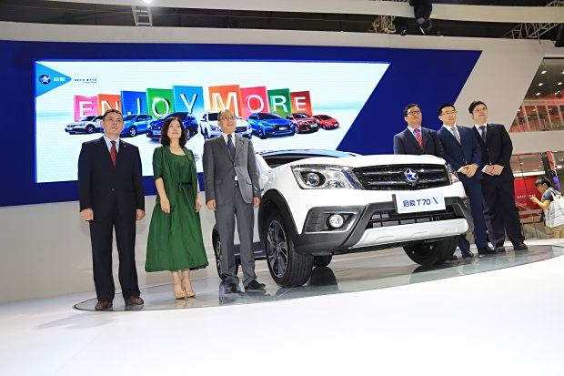 泰辰公司上市背景、歷程及市場地位分析