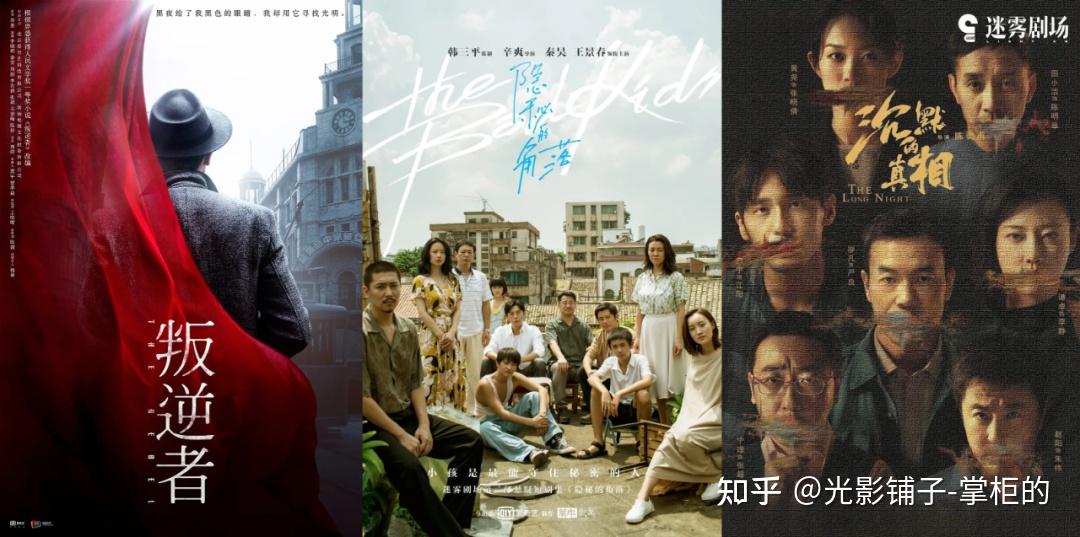 最新懸疑劇推薦,最新懸疑劇推薦，迷霧重重，引領(lǐng)時(shí)代風(fēng)潮