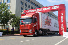 科技重塑商業(yè)出行，最新商用車輛引領(lǐng)未來(lái)生活新潮流