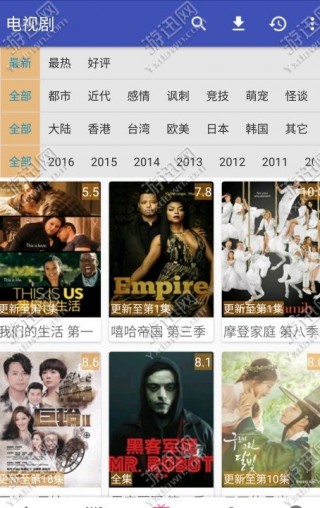 電影天堂免費(fèi)勵(lì)志大片，人生的激勵(lì)之旅