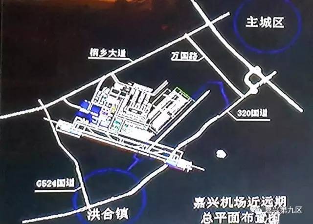 嘉興機(jī)場跑道最新規(guī)劃，探索小巷飛行與美食的隱秘之旅