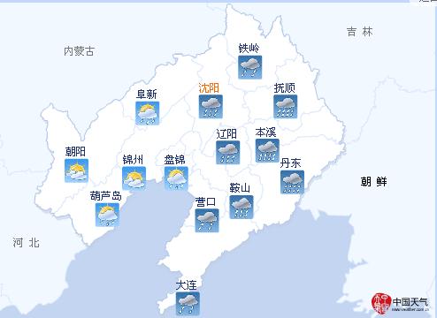 遼寧氣象最新,遼寧氣象最新，小巷深處的獨(dú)特風(fēng)情