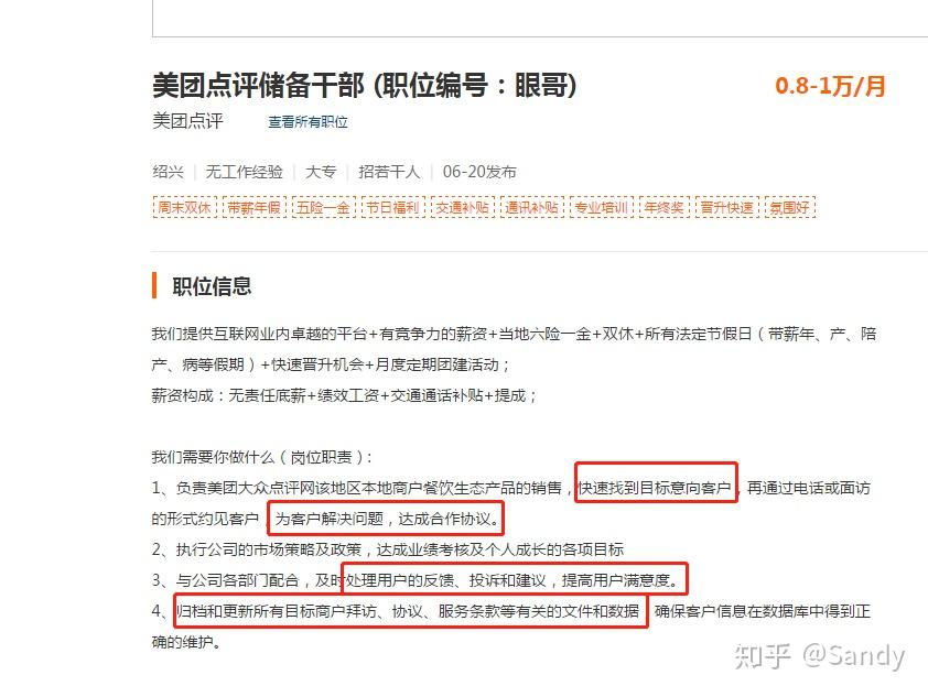 駱最新簡(jiǎn)歷揭秘，駱姓人才的職業(yè)旅程探索