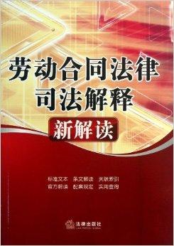 最新法規(guī)解讀，自然美景探索之旅的指南