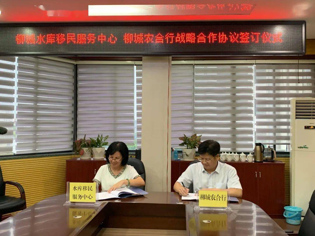 庫區(qū)移民補(bǔ)貼最新政策，啟程探索自然美景，了解最新移民補(bǔ)貼政策之旅