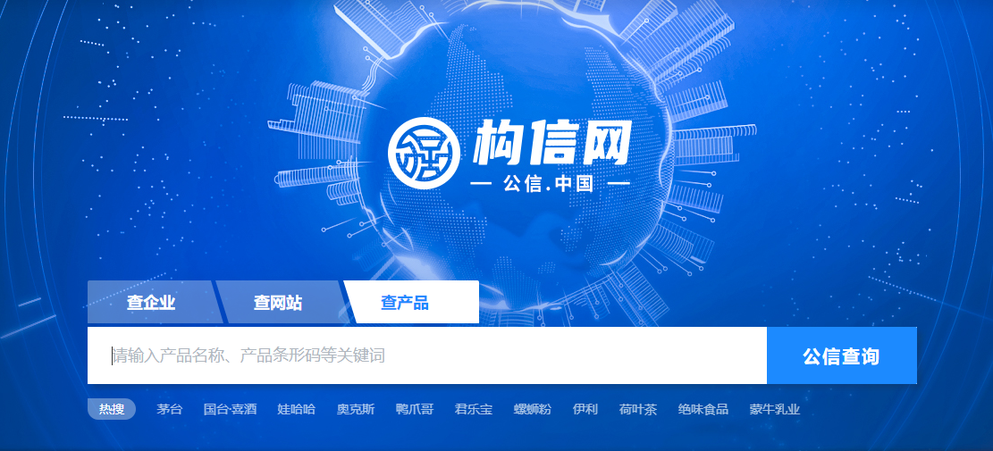 最新GPP資訊,最新GPP資訊，全球隱私保護(hù)準(zhǔn)則的地位與影響