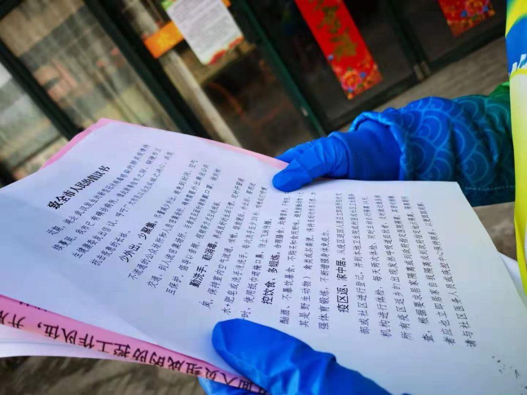 銅陵疫情最新動態(tài)，變化中的學(xué)習(xí)之旅，自信與成就感的匯聚地