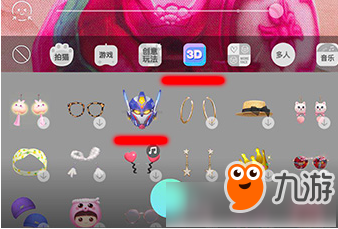 激萌特效新升級，引領(lǐng)視覺盛宴風(fēng)潮，體驗極致魅力！