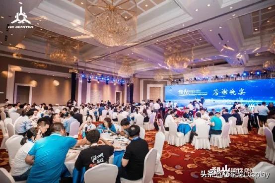 華燦光電股票最新動(dòng)態(tài)，小巷深處的隱藏瑰寶