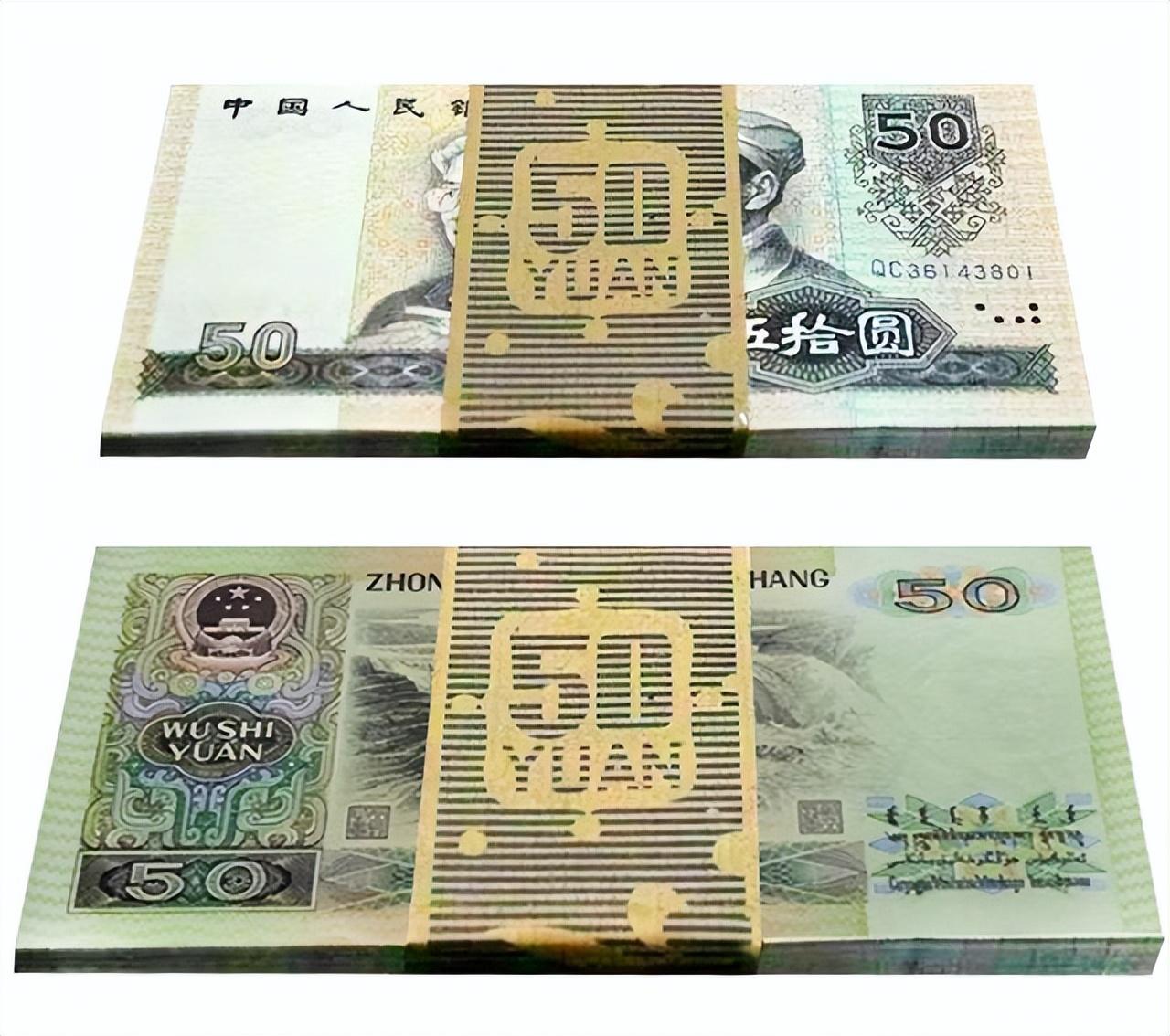 一九行情，引領(lǐng)科技潮流，重塑未來生活體驗(yàn)新篇章