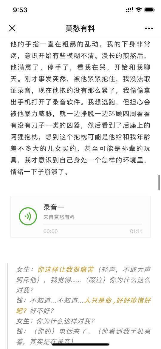 上市新聞?lì)l道，自然美景之旅，探尋內(nèi)心寧?kù)o的治愈之旅