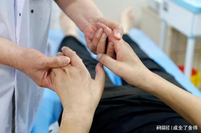 運動神經(jīng)元病最新治療方案，科技力量重塑未來生活新希望！