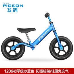 科技新品小孩自行車價格及圖片，夢幻伙伴，騎行未來的理想選擇