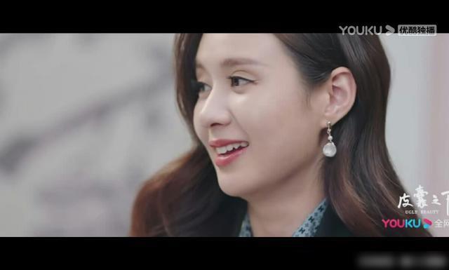 皮囊之下電視劇，小巷獨(dú)特小店探秘之旅