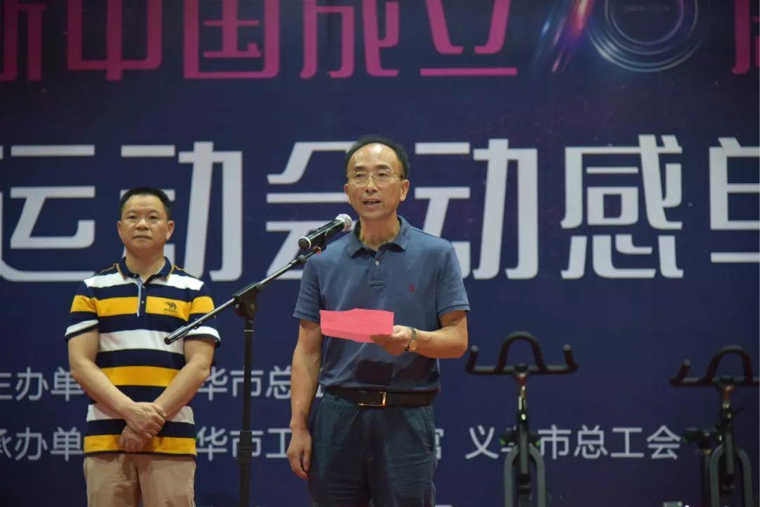 朱旭比賽，高科技革新典范，重塑未來產(chǎn)品體驗(yàn)